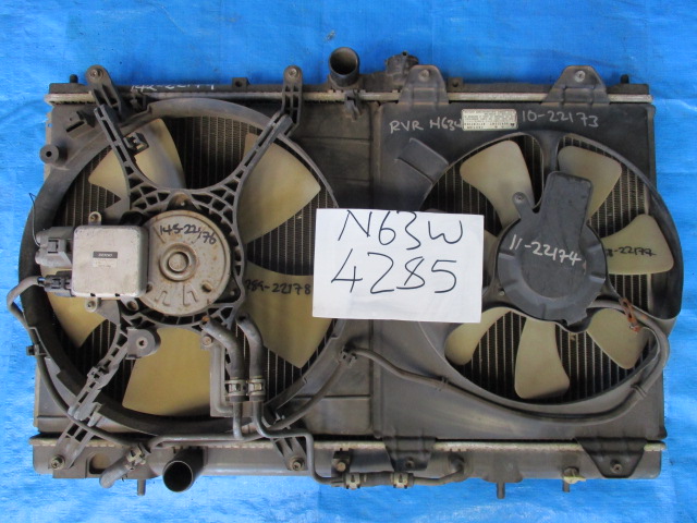 Used Mitsubishi RVR AIR CON. FAN MOTOR AND BLADE